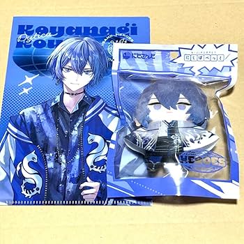 Amazon.co.jp: にじぱぺっと 小柳ロウ クリアフアイル にじ さん